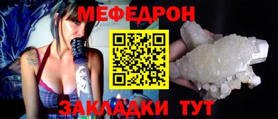 гашишное масло Северобайкальск