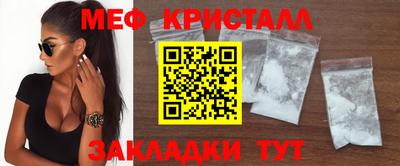 дживик Свободный