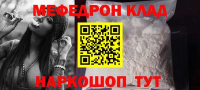 гашишное масло Северобайкальск