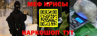 a pvp Сланцы