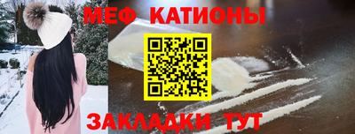 дживик Свободный