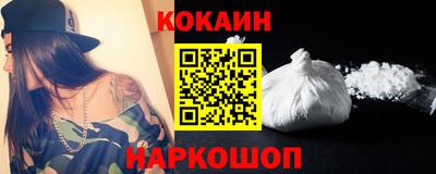 дживик Свободный