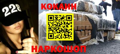 твердый Севастополь