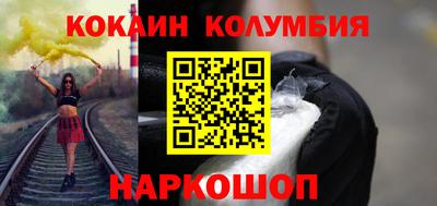 твердый Севастополь