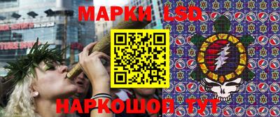 твердый Севастополь