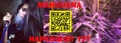 MDMA Славгород