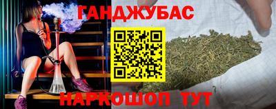 твердый Севастополь