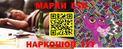 дживик Свободный