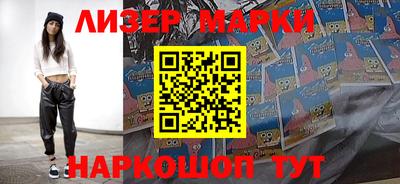 MDMA Славгород