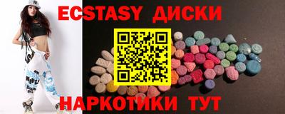 твердый Севастополь