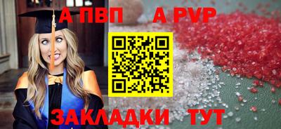 MDMA Славгород