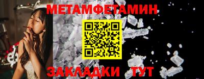 a pvp Сланцы