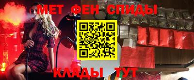 твердый Севастополь