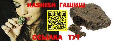 твердый Севастополь