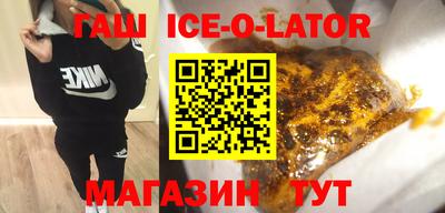 твердый Севастополь