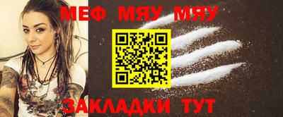 гашишное масло Северобайкальск