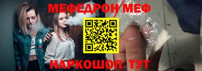 MDMA Славгород