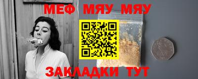 твердый Севастополь