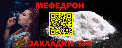 MDMA Славгород