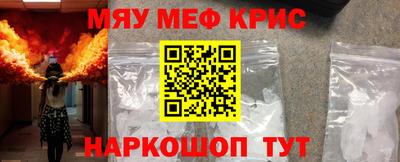 твердый Севастополь
